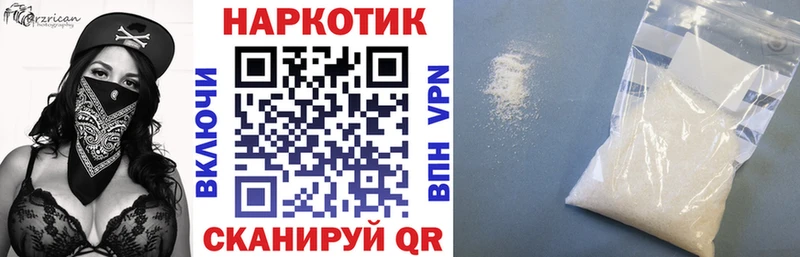Где найти наркотики Богучар Марихуана  МЕТАМФЕТАМИН  Меф  A PVP  Галлюциногенные грибы 