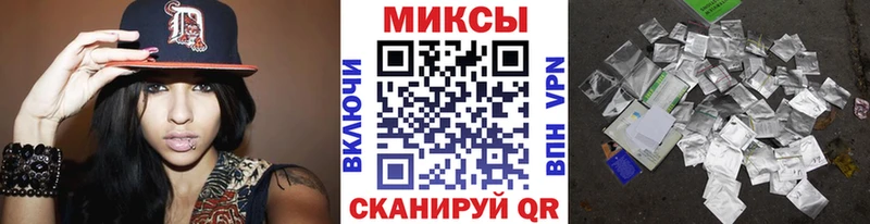 Бутират 99%  Богучар 