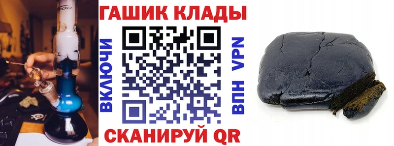 Гашиш Изолятор  Богучар 