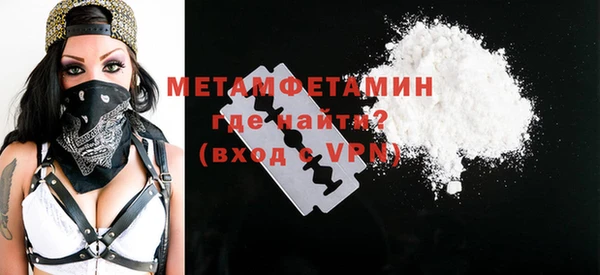 марихуана Переславль-Залесский