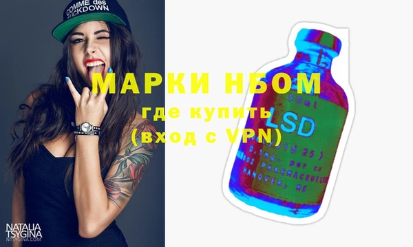 хмурый Белоозёрский