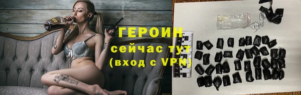 хмурый Белоозёрский