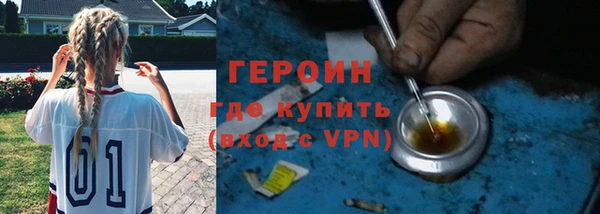 apvp Богородицк