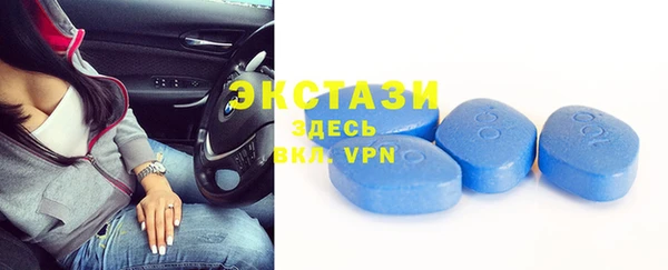 apvp Богородицк