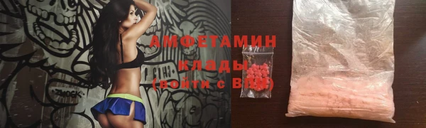 хмурый Белоозёрский