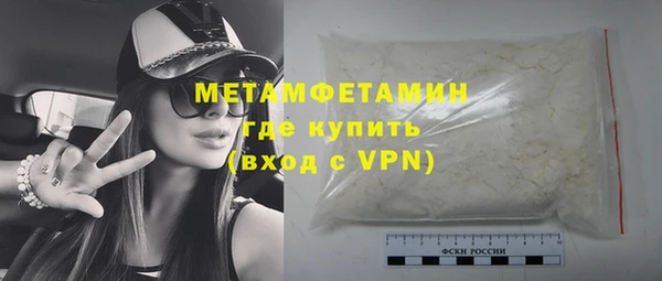 apvp Богородицк
