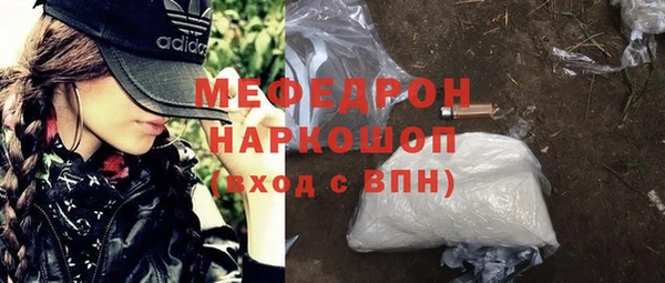 apvp Богородицк