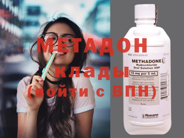 винт Белокуриха