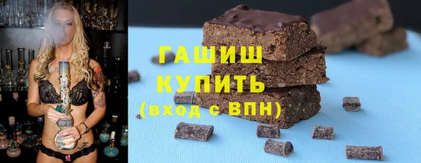 хмурый Белоозёрский