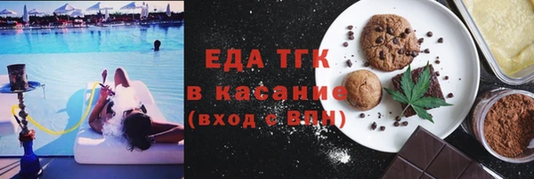 apvp Богородицк
