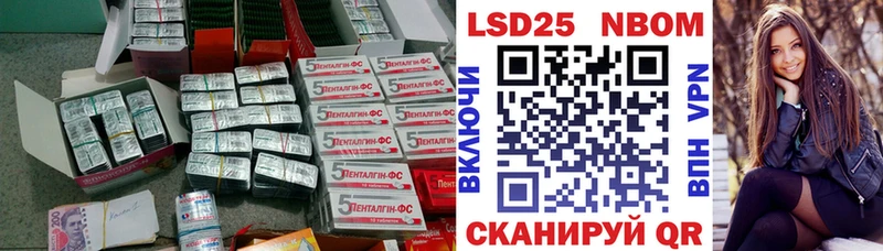 ЛСД экстази ecstasy магазин Богучар