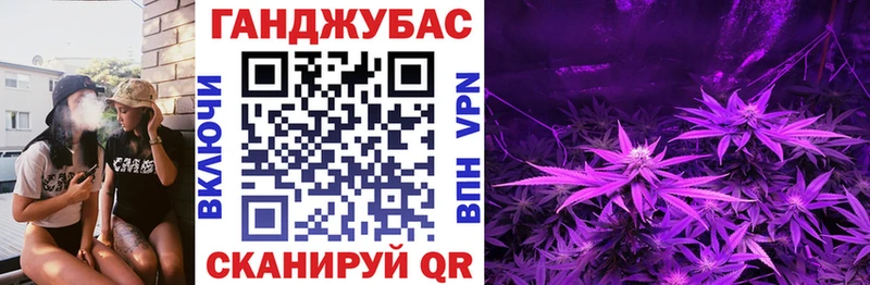 Шишки марихуана MAZAR  Богучар 